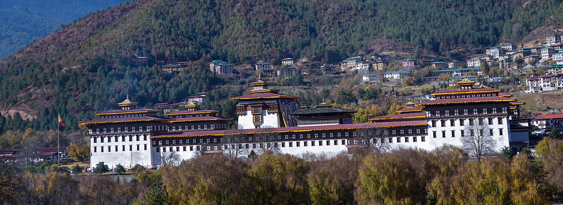 6N/7D Bhutan Cultural Tour Package