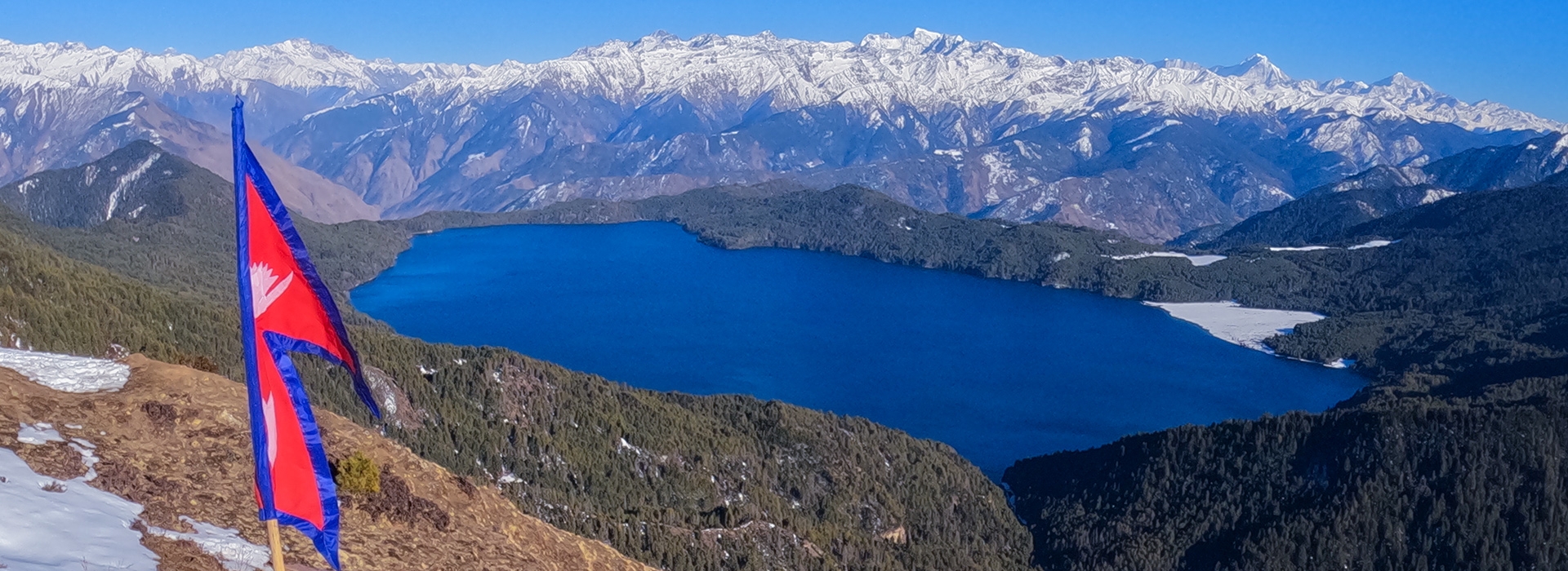 Rara Lake Trek -8 Days