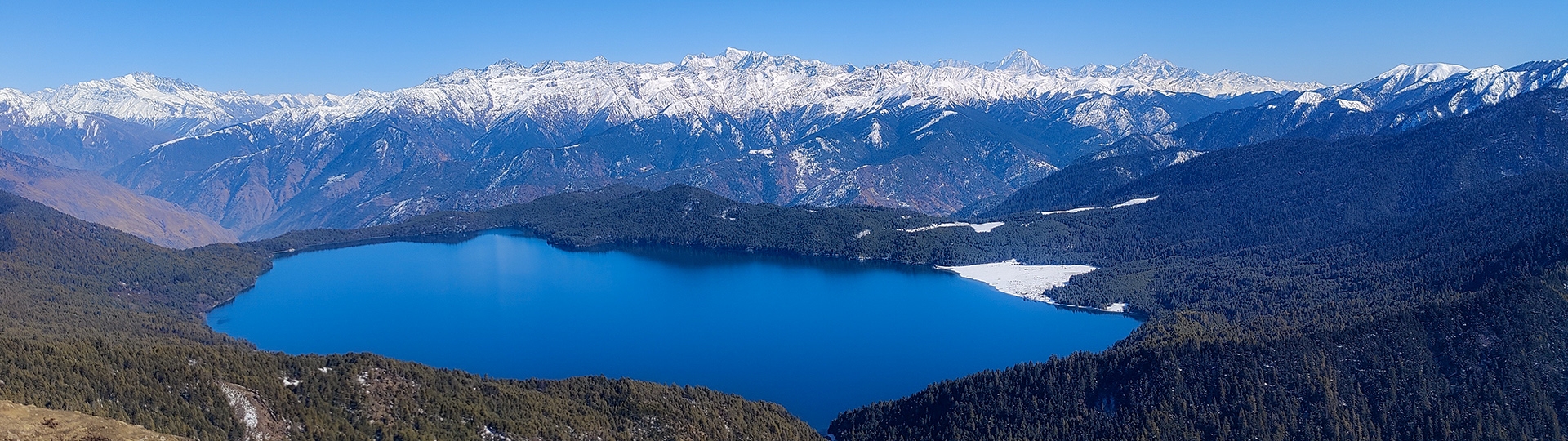 Rara Lake in Nepal