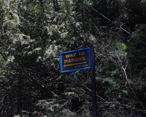  Manang
