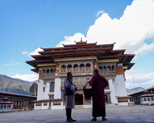Bhutan Gallery
