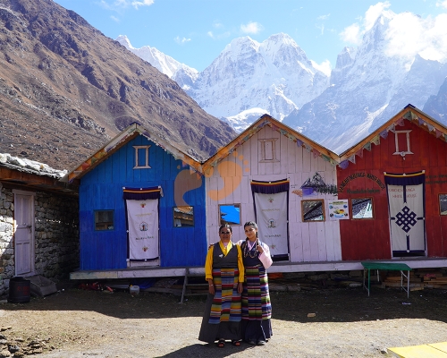 Kanchenjunga Gallery