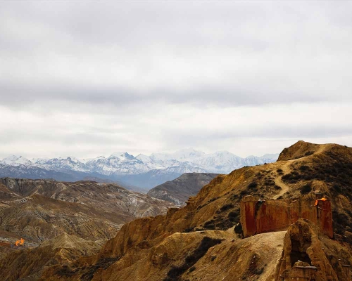 Mountain View From Mustang